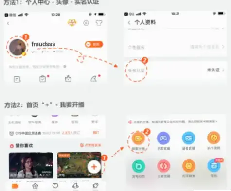 中文字体选错,设计为何总差一点?