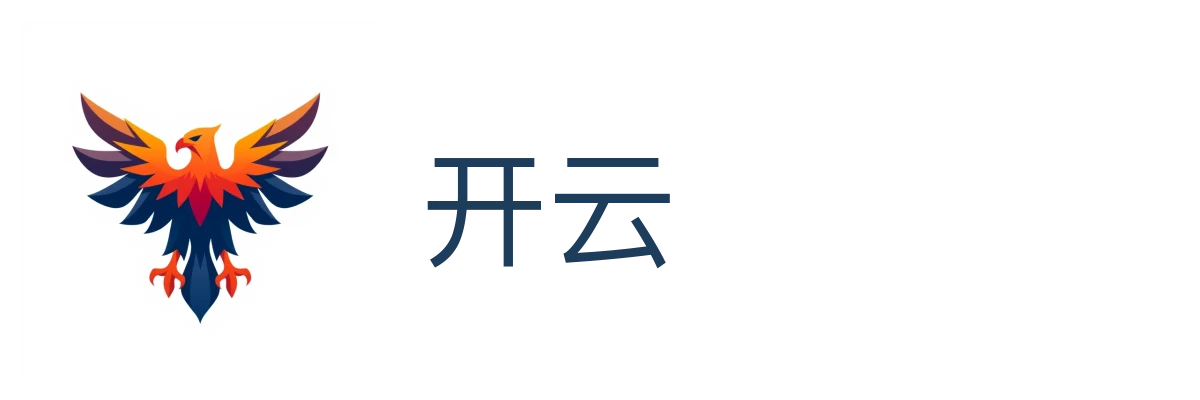 开云（中国）